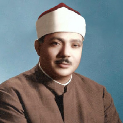 Sheikh Abdulbasit Abdusamad