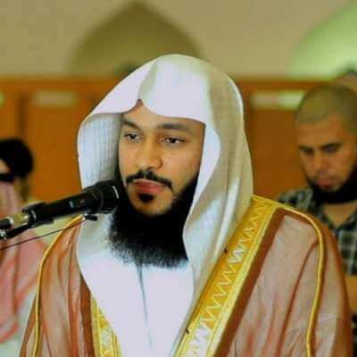 Sheikh Maher Al-Mueaqly