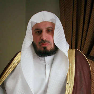 Sheikh Saad Al-Ghamdi