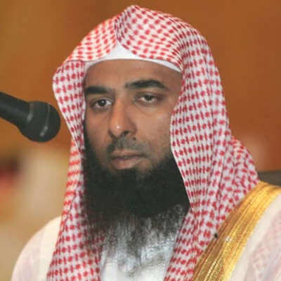 Sheikh Salah Al-Budair