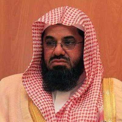 Sheikh Saud Al-Shuraim